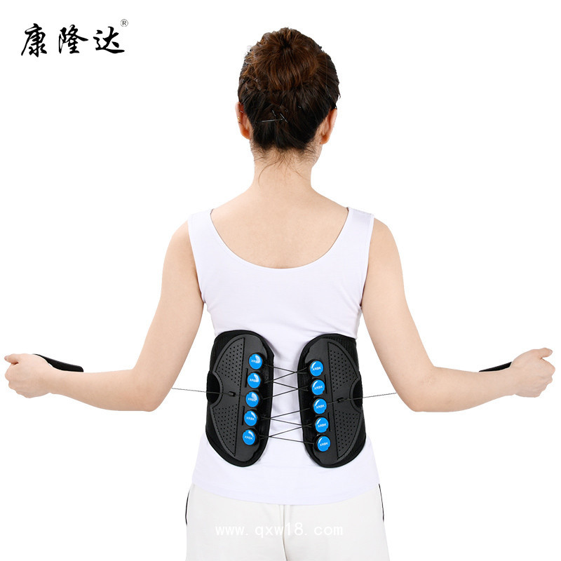 康隆達(dá) 醫(yī)用拉繩腰圍 透氣護(hù)腰帶