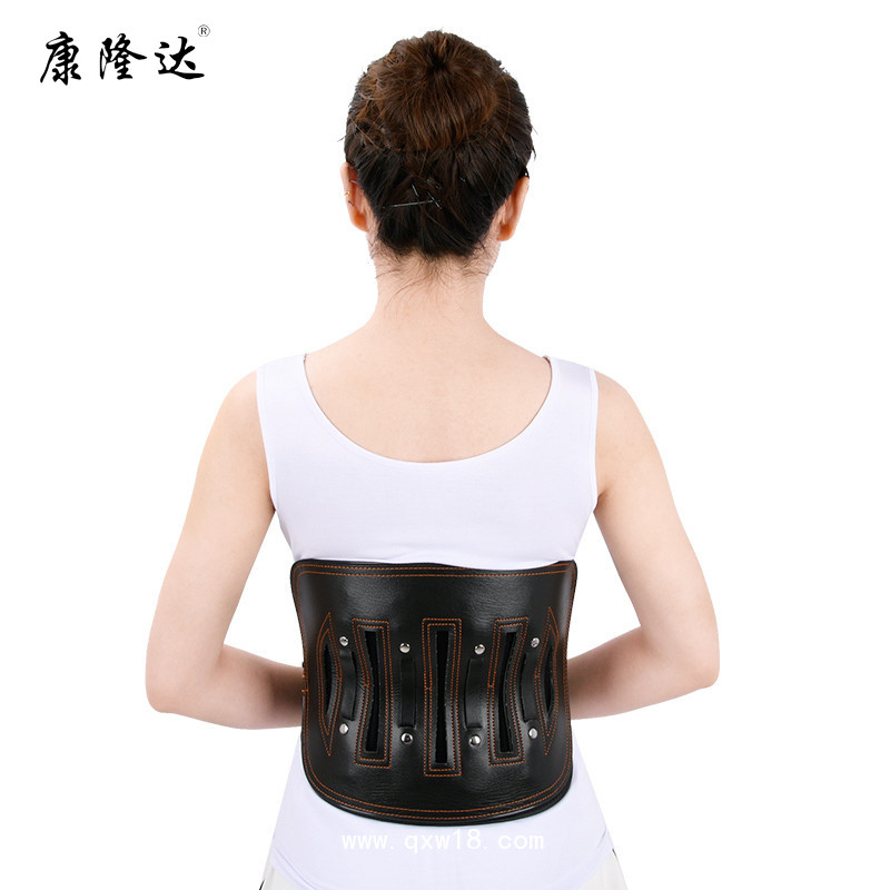 康隆達(dá) 皮革護(hù)腰帶 弧形鋼板腰圍