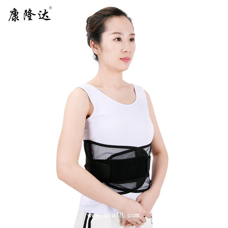 康隆達(dá) 夏季透氣護(hù)腰帶 鋼板腰圍