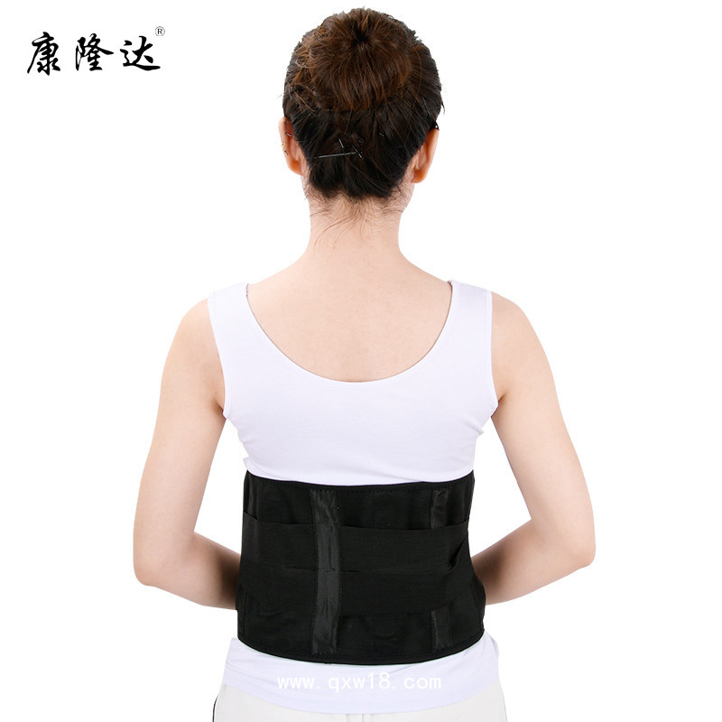 康隆達(dá) 夏季透氣護(hù)腰帶 鋼板腰圍