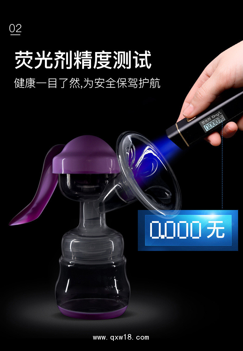 吸奶器手動(dòng)孕產(chǎn)婦母乳收集器接漏奶擠奶器硅膠產(chǎn)后擠奶器