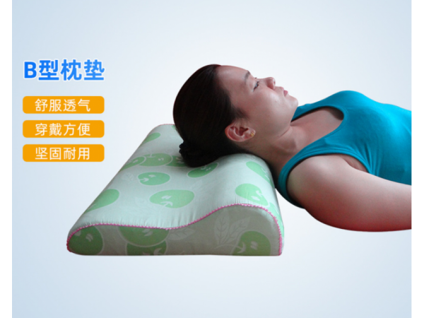 供應(yīng)海綿可拆卸B型枕 實(shí)用B型護(hù)理枕 棉布外套頸椎保護(hù)枕