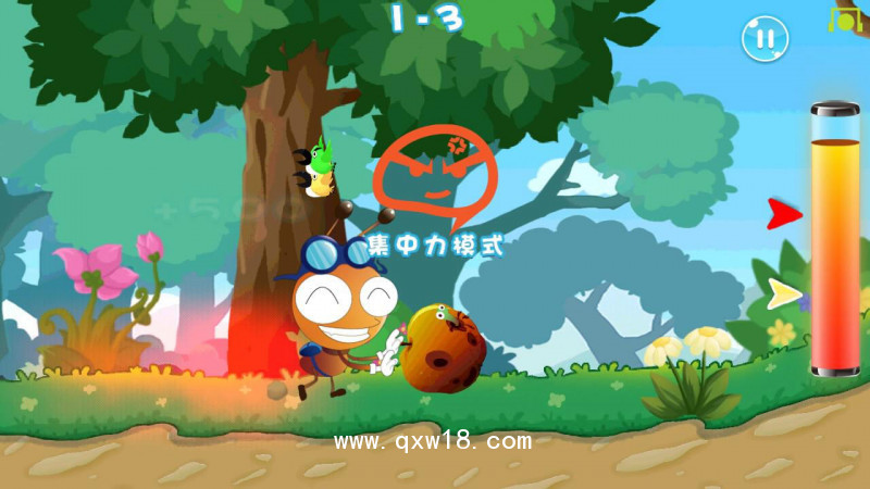 惠斯安普ADTS記憶力障礙訓練設備，老年癡呆怎么改善