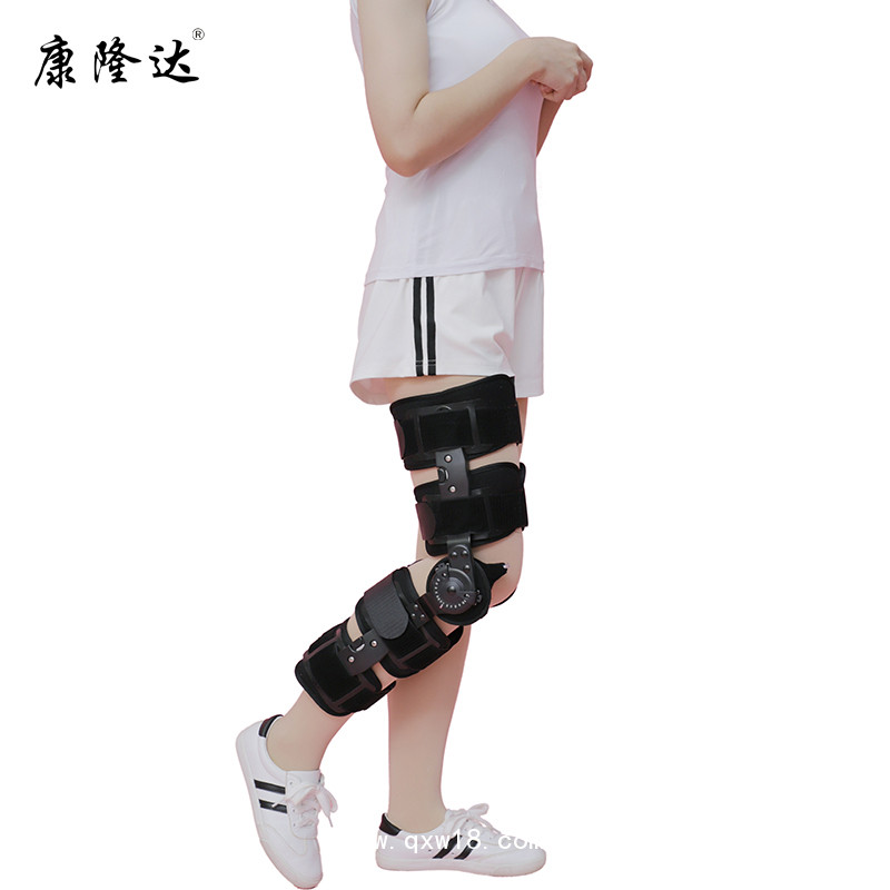 康隆達(dá) 長短可調(diào) 膝關(guān)節(jié)固定支具