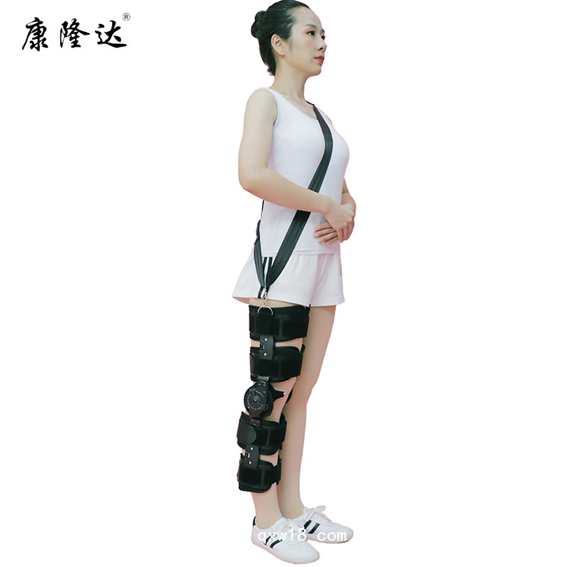 康隆達(dá) 長短可調(diào) 膝關(guān)節(jié)固定支具