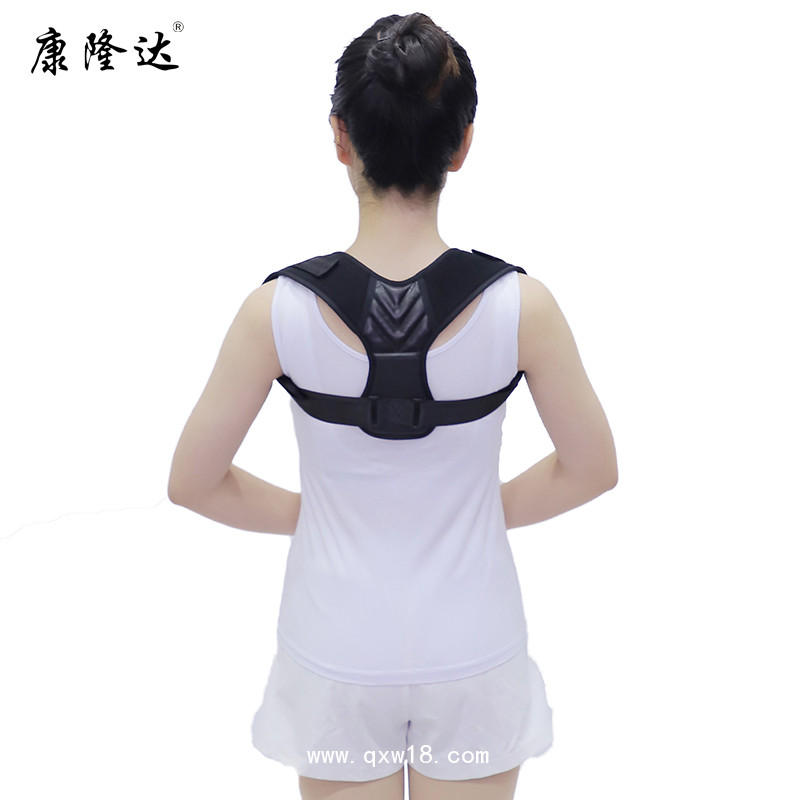 康隆達成人鎖骨固定帶