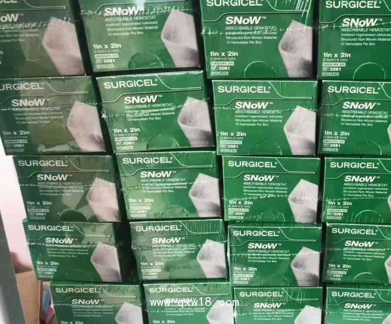 強(qiáng)生速即紗2081 2082