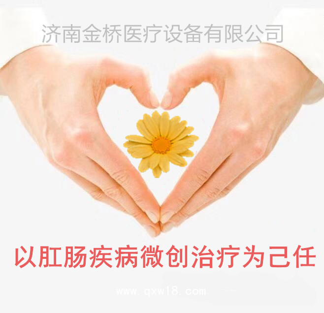 一次性使用彈力線痔瘡套扎吻合器