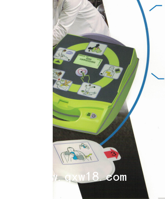 飛利浦 卓爾自動體外除顫儀AED