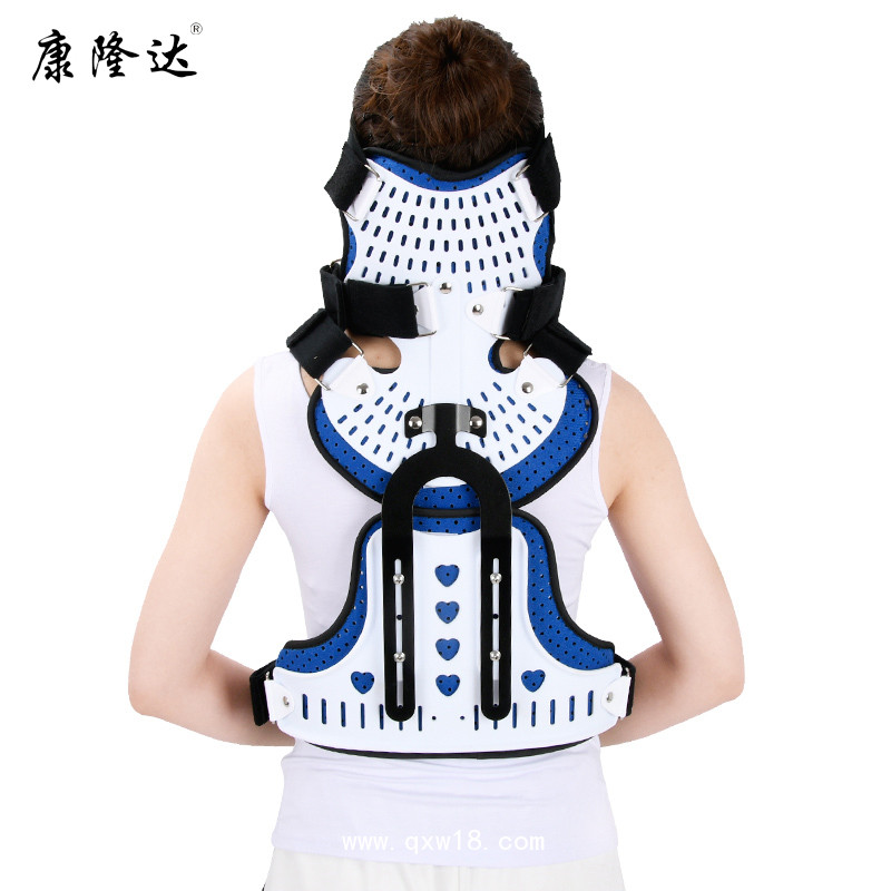 康隆達(dá)頭頸胸支