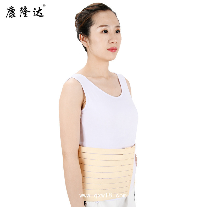 康隆達(dá) 醫(yī)用透氣產(chǎn)后收腹帶 魚絲網(wǎng)彈力腹帶