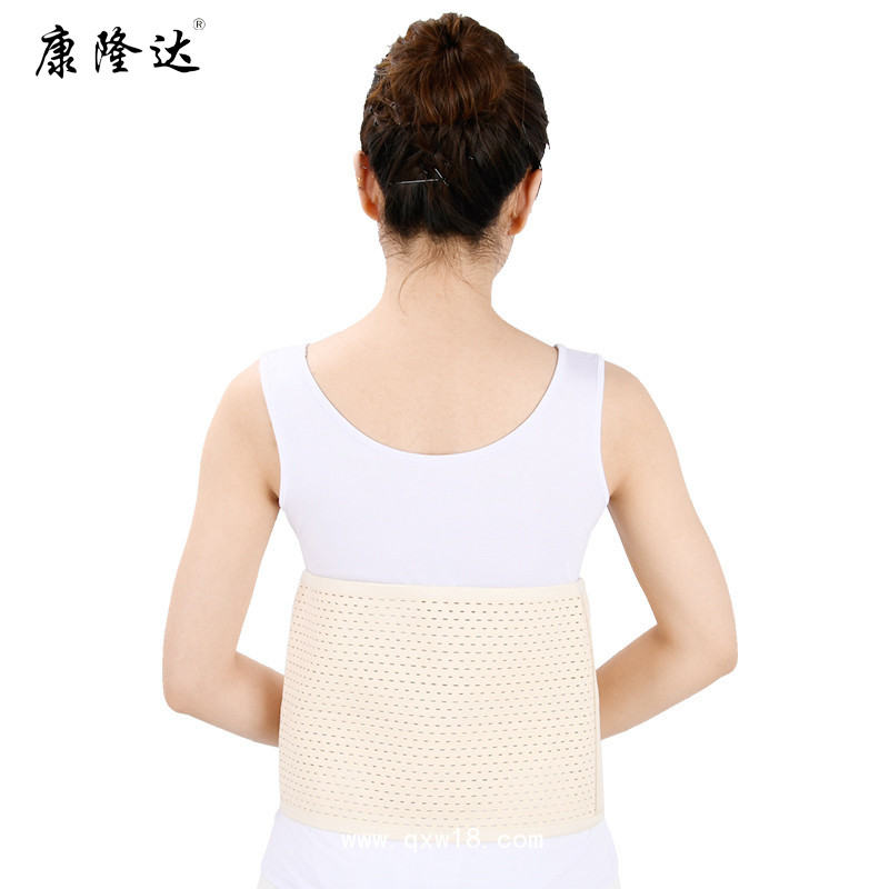 康隆達(dá)醫(yī)用透氣產(chǎn)后收腹帶 絨布彈力腹帶