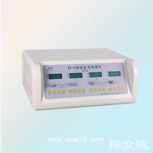 KT-2型神經(jīng)肌肉刺激儀（痙攣肌治療儀）
