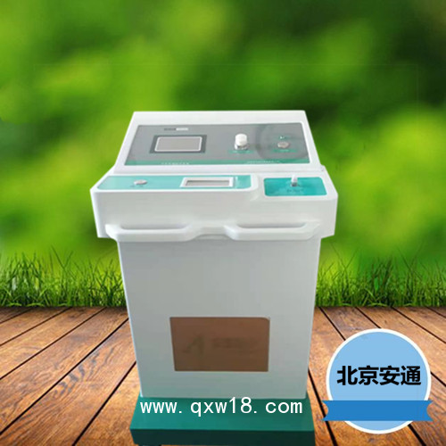 醫(yī)用臭氧發(fā)生器品牌，安通臭氧治療儀