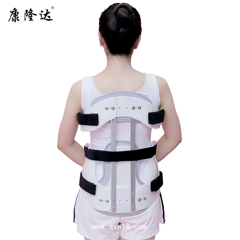 康隆達夏季胸腰椎固定支具