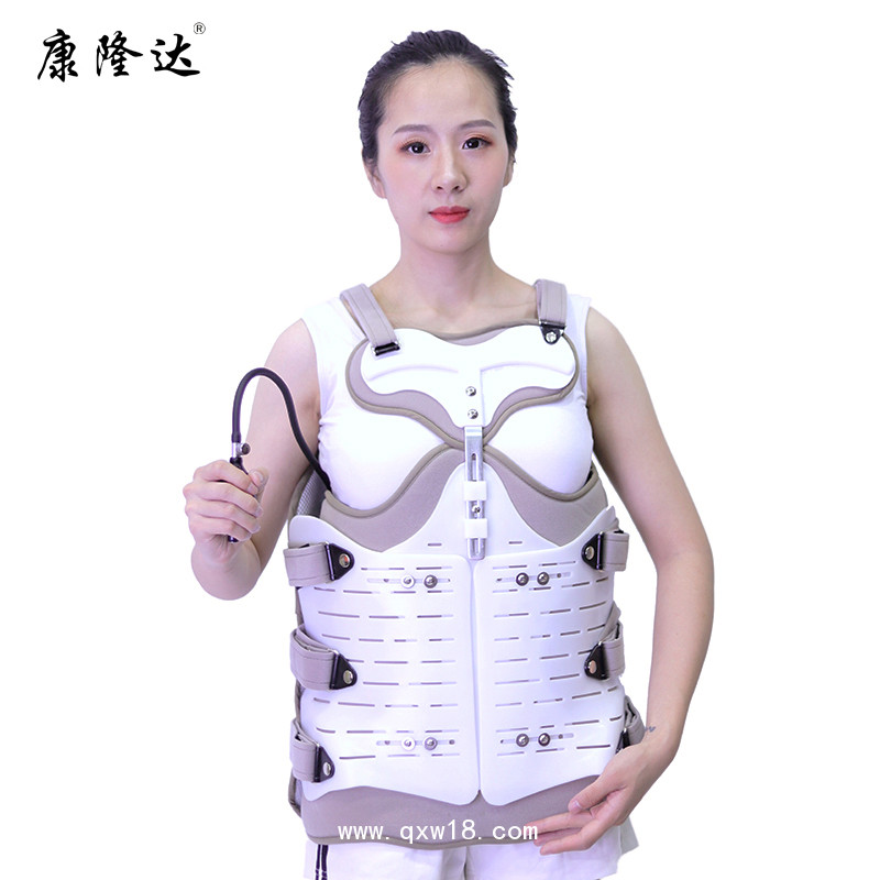 康隆達夏季胸腰椎固定支具