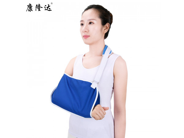 康隆達皮革前臂吊帶 手臂吊帶