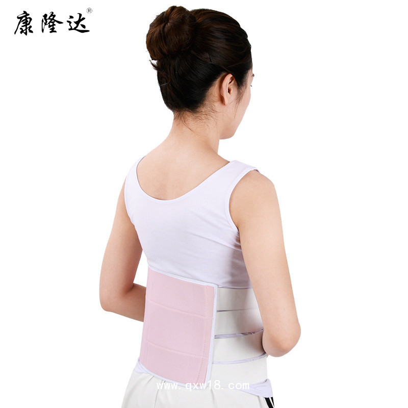 康隆達 產(chǎn)后收腹帶 粘條收腹帶 醫(yī)用透氣腹帶