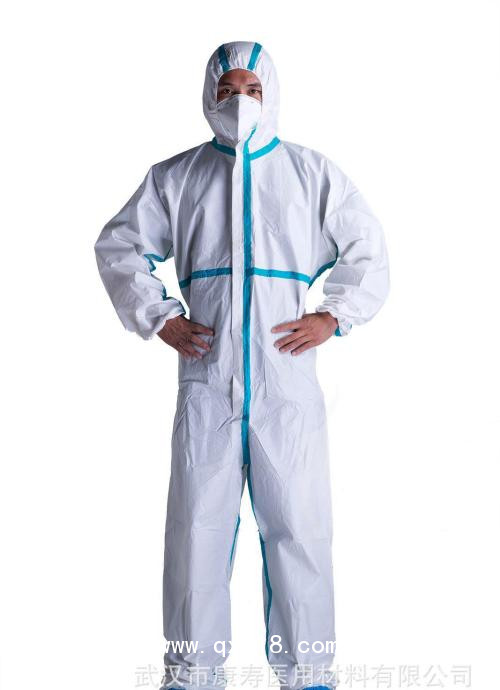 一次性醫(yī)用防護(hù)服