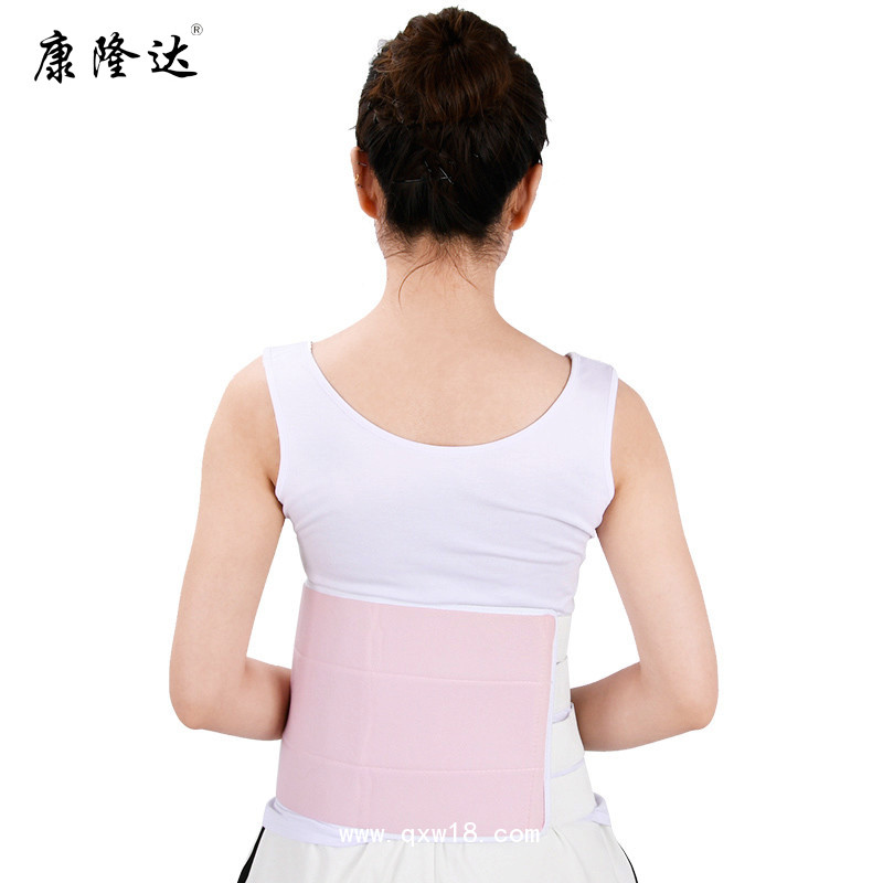 康隆達 產后收腹帶 整片式收腹帶 醫(yī)用透氣腹帶