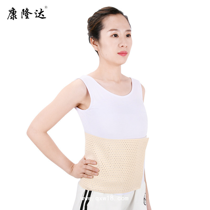 康隆達(dá) 產(chǎn)后收腹帶 網(wǎng)孔腹帶 醫(yī)用透氣腹帶