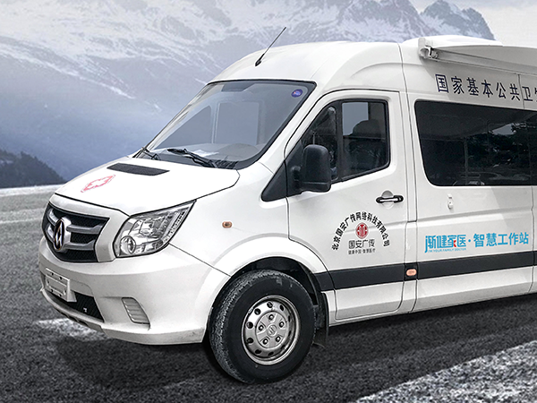 數(shù)字公衛(wèi)體檢車 公衛(wèi)減負 數(shù)據(jù)一鍵上傳