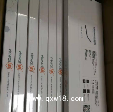 椎間孔鏡一次性手術(shù)電極/一次性使用射頻等離子刀頭