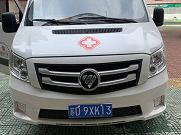 鄉(xiāng)鎮(zhèn)基層體檢車 下鄉(xiāng)體檢 公衛(wèi)體檢數(shù)據(jù)