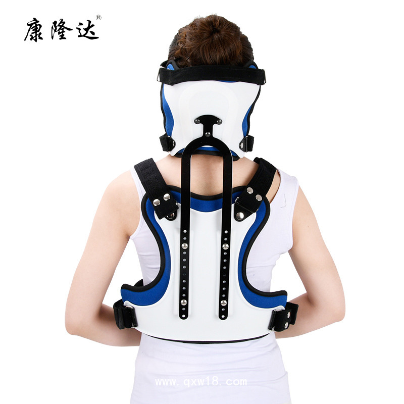 康隆達頭頸胸腰固定支具 斜頸矯正器