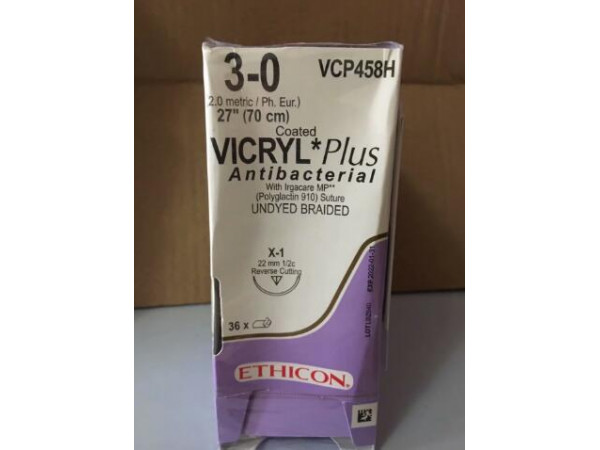 縫合線VCP359H；VCP345H；VCP935H