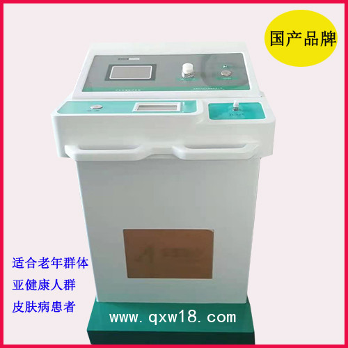 醫(yī)用臭氧治療的三種形式