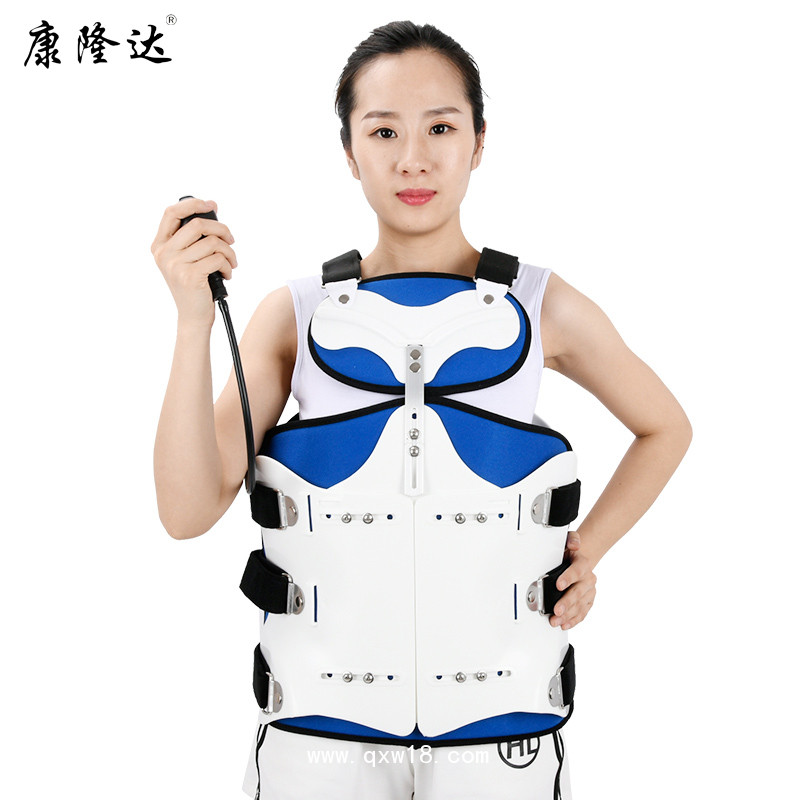 康隆達可調(diào)肩帶胸腰椎矯形器固定支具