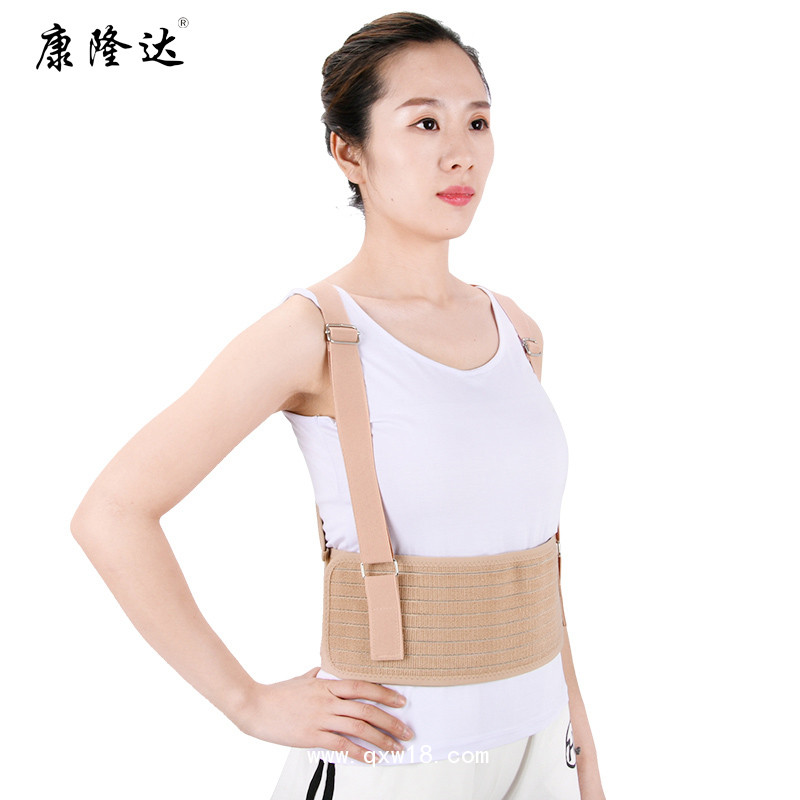 康隆達(dá) 產(chǎn)前托腹帶 背帶式托腹帶 醫(yī)用透氣托腹帶