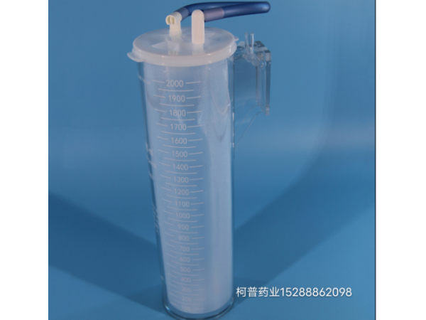負(fù)壓吸引用收集裝置