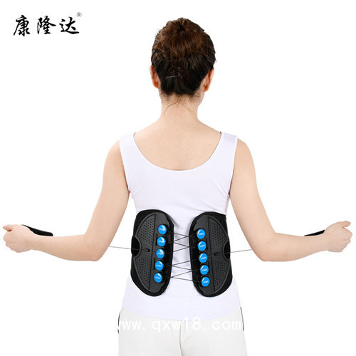 康隆達 醫(yī)用拉繩腰圍 透氣護腰帶