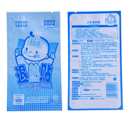小樂退熱貼廠家招商 60天免費(fèi)退換貨