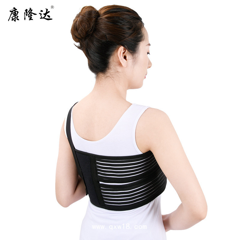 康隆達兩片式肋骨固定帶