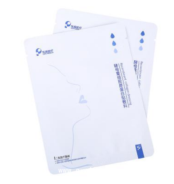 樂(lè)普 酵母重組膠原蛋白貼敷料