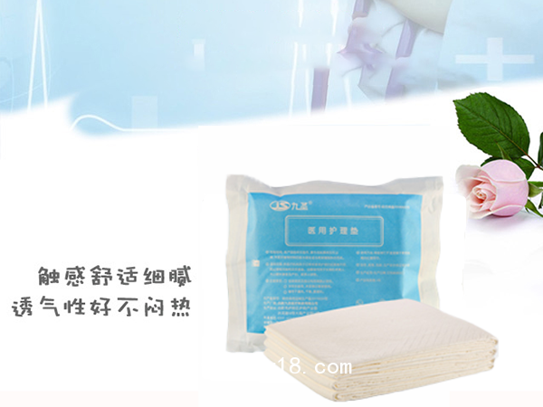 醫(yī)用護(hù)理墊（加厚型）護(hù)理床墊 一次性使用墊巾