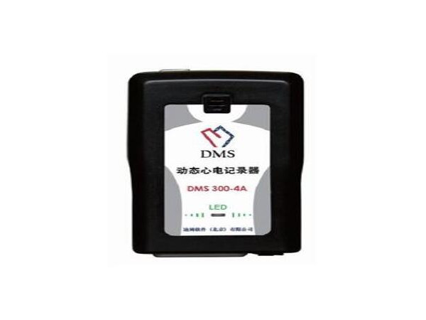 美國(guó)迪姆動(dòng)態(tài)心電記錄器DMS300-4A