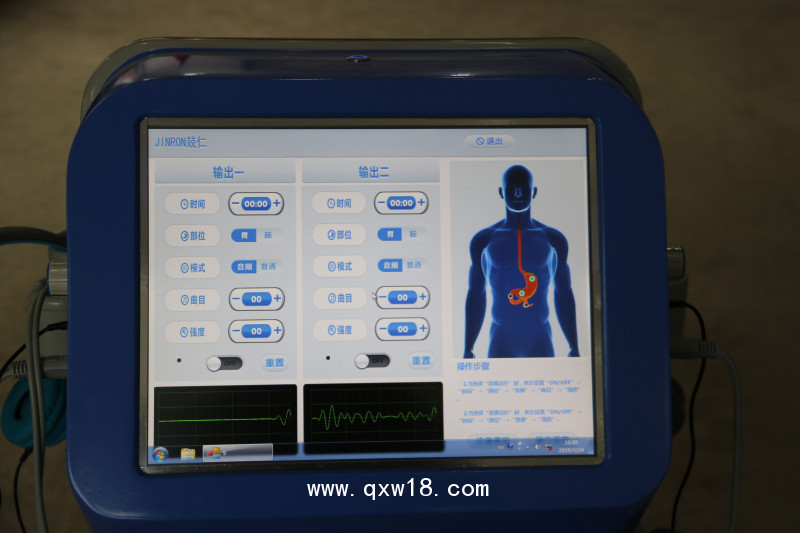 兢仁BE6000胃腸動力治療儀