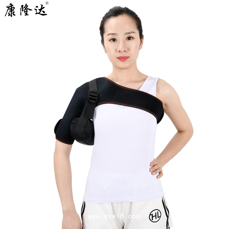 康隆達(dá)可調(diào)肩部固定帶