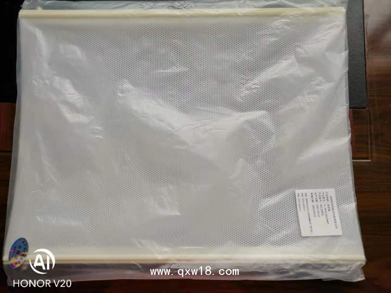 熱塑膜，醫(yī)用放療固定體膜