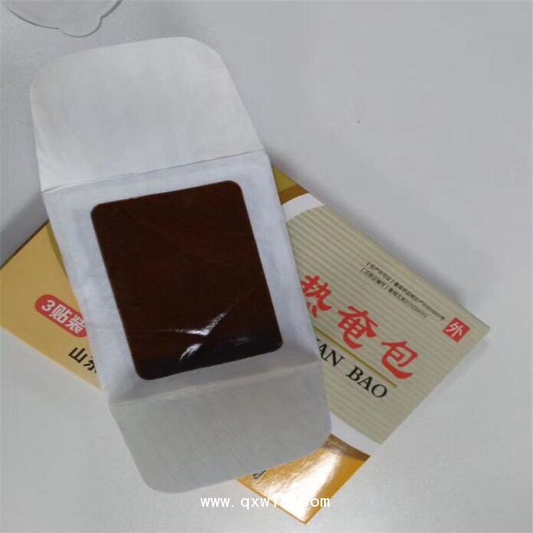 加工貼牌熱奄包招商|黑膏藥貼牌加工|醫(yī)保報(bào)銷正規(guī)械字文號(hào)