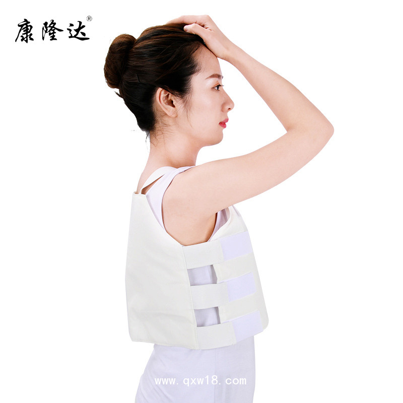 康隆達(dá)兩片式全彈力肋骨帶