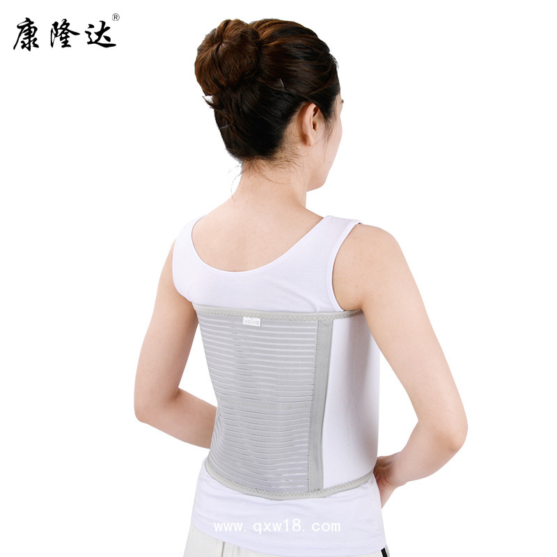 康隆達(dá)兩片式全彈力肋骨帶