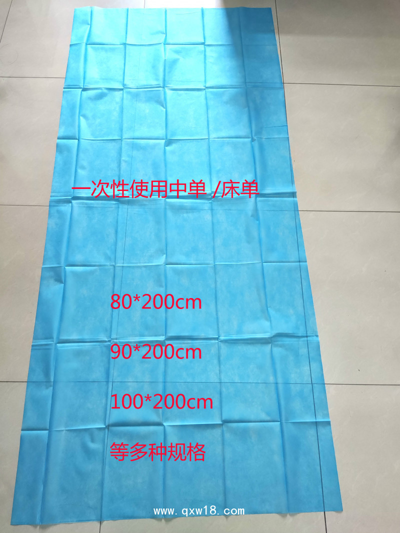 被服包（枕套、一次性被罩、一次性床單三件套）