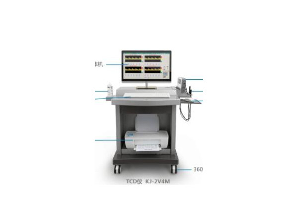 科進(jìn) KJ-2V4M 經(jīng)顱多普勒血流分析儀