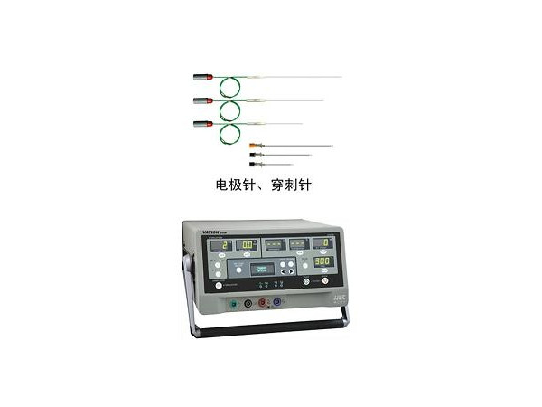 神經(jīng)射頻緩解儀VATION-50N