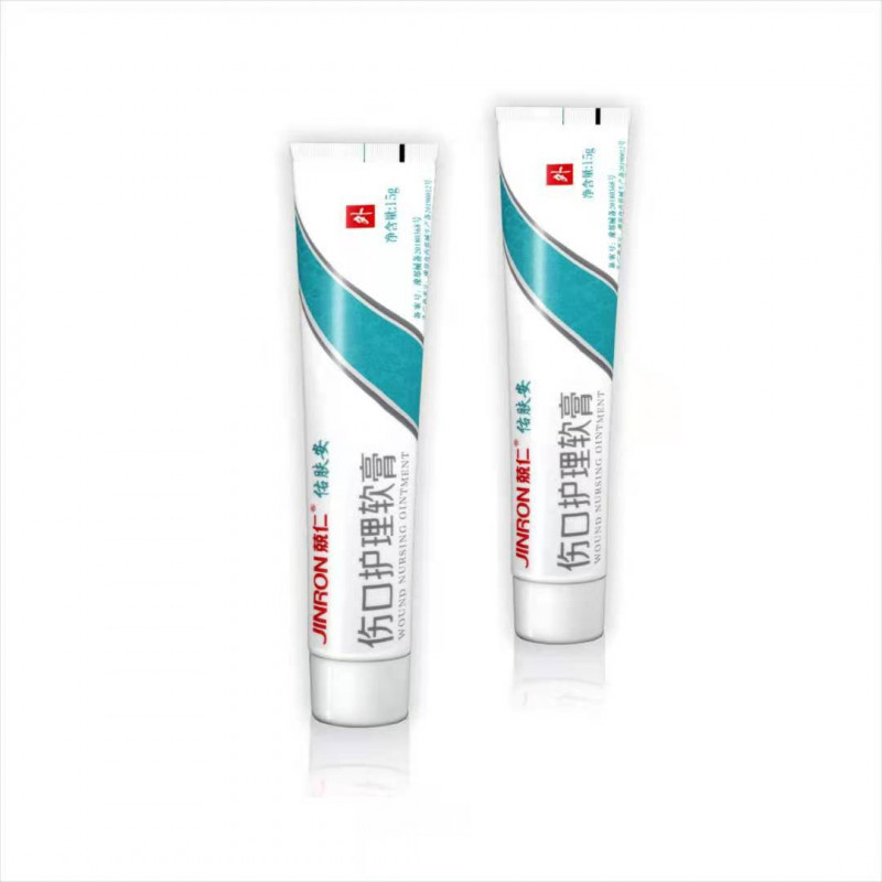 傷口護理軟膏 祛疤膏 褥瘡膏 祛痘 創(chuàng)面修復